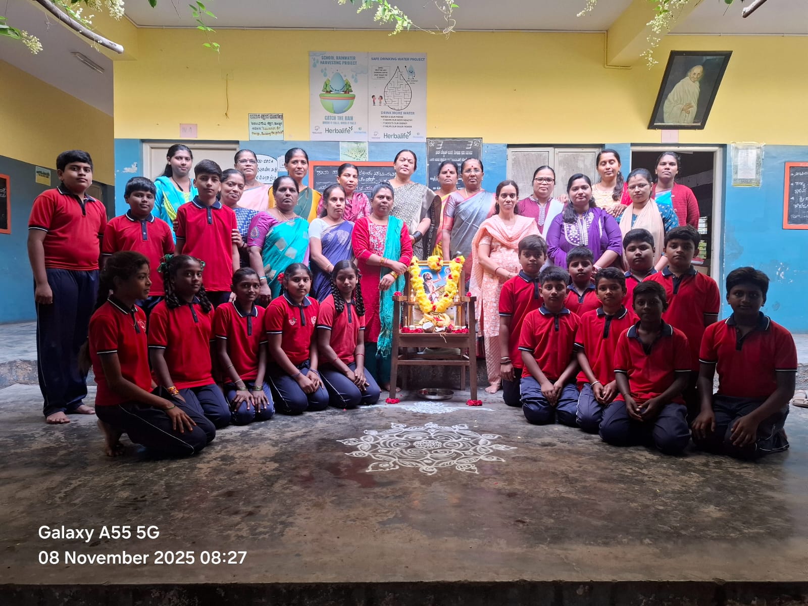 School activity